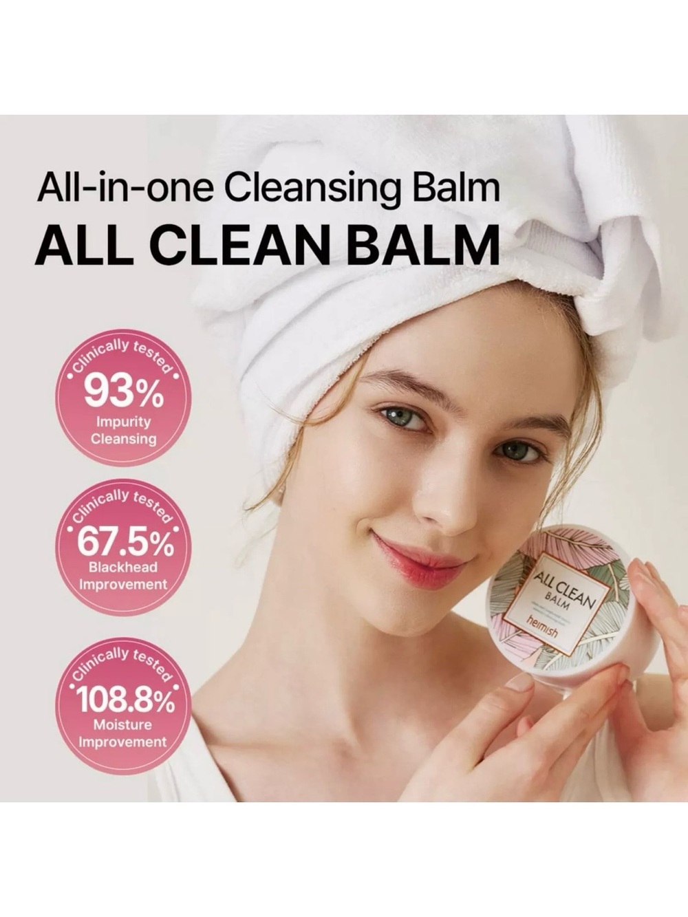 Heimish All Clean Balm Intensive Cleansing Balm 4.05oz - Picture 3 of 7